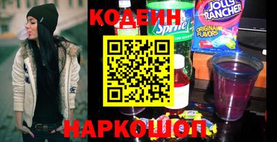 мескалин Канаш