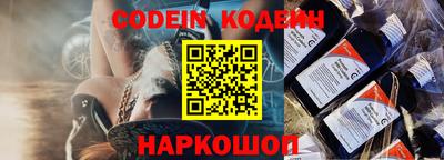 гашиш Кандалакша