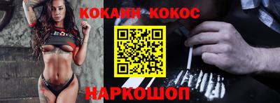гашиш Кандалакша