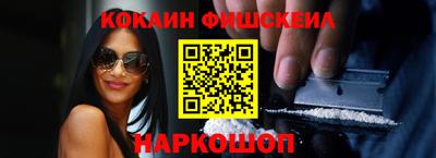 мескалин Канаш