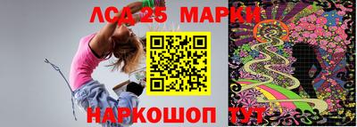 гашиш Кандалакша