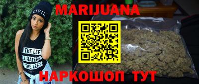 кокаин VHQ Камышлов