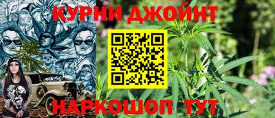 кокаин VHQ Камышлов