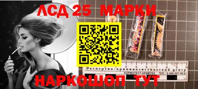 гашиш Кандалакша