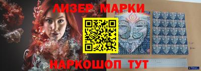 мескалин Канаш