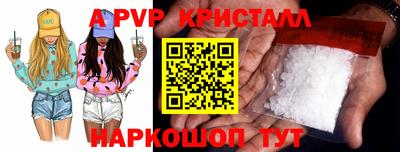 мескалин Канаш