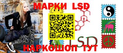 гашиш Кандалакша