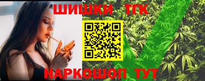 гашиш Кандалакша
