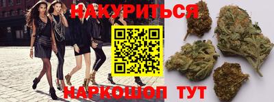 гашиш Кандалакша