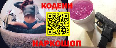 гашиш Кандалакша