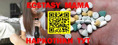 гашиш Кандалакша