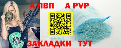 мескалин Канаш