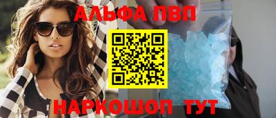 мескалин Канаш