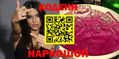 мескалин Канаш