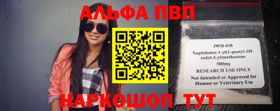 гашиш Кандалакша