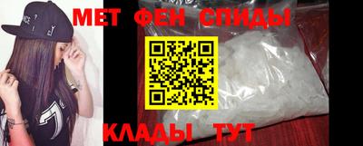 мескалин Канаш