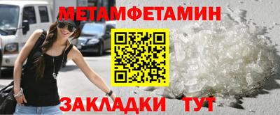 гашиш Кандалакша