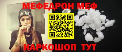 гашиш Кандалакша