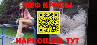 гашиш Кандалакша